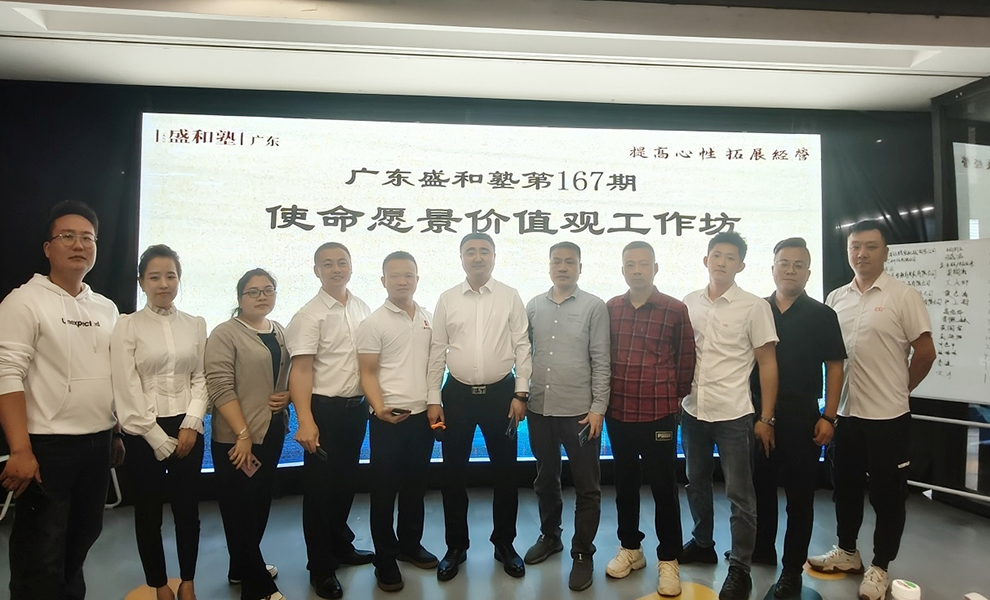 OB欧宝(中国)股份有限公司官网